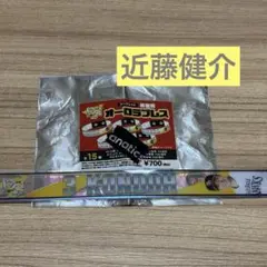 福岡ソフトバンクホークス 近藤健介
