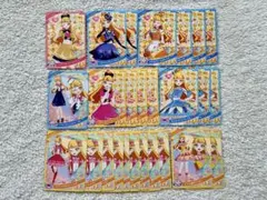 ひみつのアイプリ じゅりあ まとめ売り 26枚