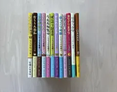 【美品セット】リラックマ生活 シリーズ 12巻セット