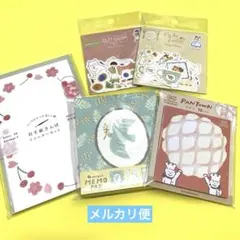 古川紙工　フレークシール　ミニレターセット　メモパッド　付箋　紙ものまとめ売り