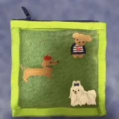ファミリア　メッシュポーチ　グリーン