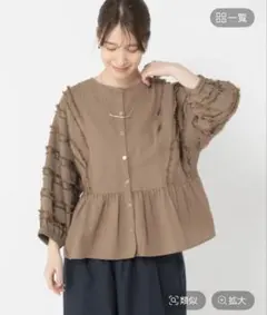 美品・新作★studioCLIP ダブルフロント袖ジャガードパフスリーブブラウス