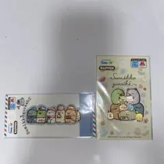 Item thumbnail for item 12be6bbd-03be-480c-af99-f49c29795fcd