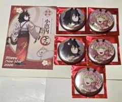 鬼滅の刃 干支　午年　伊黒小芭内　ポストカード　缶バッジ　甘露寺蜜璃　缶バッジ