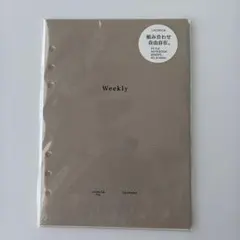 라코닉 스타일 노트 리필 A5 위클리