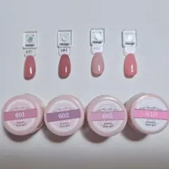 mao gel マオジェル 601 602 605 610 4色セット