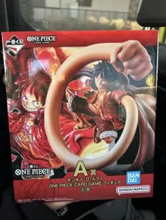 ワンピースカードゲーム 一番くじ A賞 新品未使用 ルフィ フィギュア