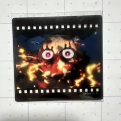 炭治郎 鬼滅の刃 ダイニング お楽しみくじ フィルム風クリアカード