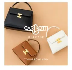 2025年最新】カルボッティ トゥモローランドの人気アイテム