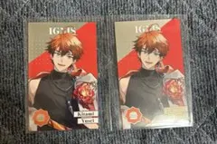 にじさんじ 8周年ストア 北見遊征 ランダムメタルカード