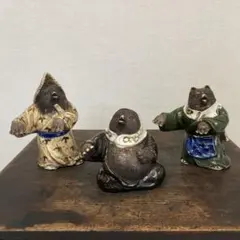 京焼 高橋道八 仁阿弥道八 狸 三体 陶器 和風 工芸品 古美術 骨董 レトロ 京焼 高橋道八 仁阿弥道八 狸 三体 陶器 和風 工芸品 古美術 骨董
