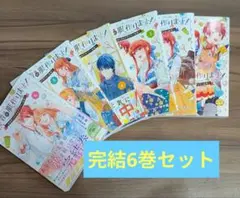 Item thumbnail for item 6842f2ac-ebd7-48e2-a3a7-73e3ab55694a