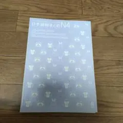 Item thumbnail for item 53ae09db-4a5b-44d2-93b9-b5ed36a9eda0