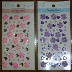 立体シール ピンク 紫 佐久間大介 さっくん 深澤辰哉 ふっか