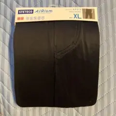 ユニクロ　エアリズム　ステテコ メンズXL
