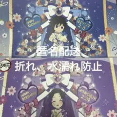 アポロン様 リクエスト 2点 まとめ商品