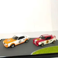 超レア❗️ルガラージュ セラミック製ミニカー アルファロメオ&フィアット2台セット 超レア❗️ルガラージュ セラミック製ミニカー アルファロメオ