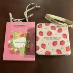 Mêlé de chocolat メレ・ド・ショコラ【空き缶】小物入れ　ケース