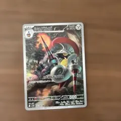 2025年最新】ポケモンカードシュバルゴの人気アイテム - メルカリ