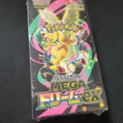 Pokemon Card mega dream ex Box m2a