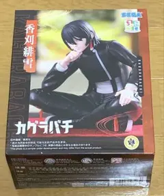 カグラバチ ちょこのせ ハイプレミアムフィギュア‐香刈緋雪‐ - Mercari