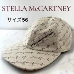 ステラマッカートニー　STELLA McCARTNEY キャップ サイズ56