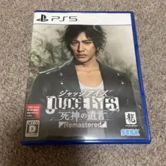 PS5 ジャッジアイズ 死神の遺言 Remastered