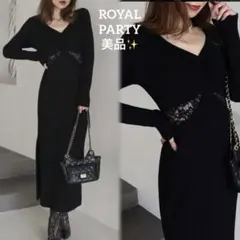 ロイヤルパーティ　アンダーレーススリットタイトワンピース　ROYAL PARTY