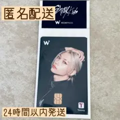 Item thumbnail for item 3808265f-1492-4376-a30a-d9d5af243b19