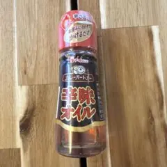 House カレーパートナー 辛味オイルのサムネイル