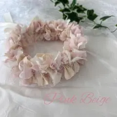 ぽんず様専用♡