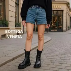 BOTTEGA VENETA（ボッテガ・ヴェネタ）ラグブーツ 黒 正規品 38