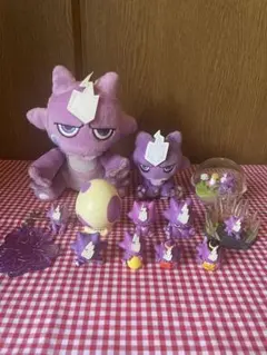 エレズン色々セット - メルカリ