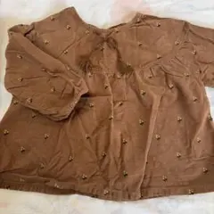 Item thumbnail for item a8e1d44d-3e45-4889-9654-87c1907dc308