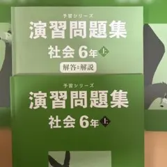 Item thumbnail for item b260102c-063f-42f3-817e-bcaab991f636