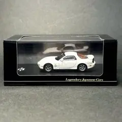 2026年最新】名車コレクション RX-7の人気アイテム - メルカリ