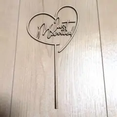 ウエディング　ケーキトッパー　ピック