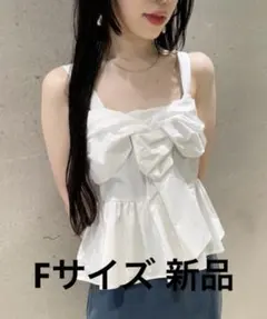 Item thumbnail for item 20445a24-ebfe-4305-9a60-cf1a14c88f27