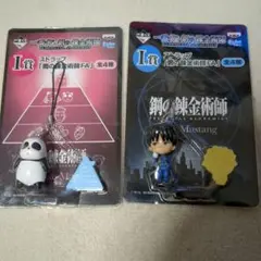 Item thumbnail for item c952c7ab-959f-4f58-81f3-47a42e3ab87a