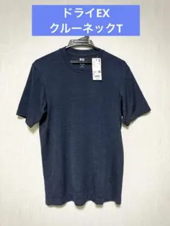 Item thumbnail for item 221ddb85-d491-4ac3-a159-aba5ccb22c10