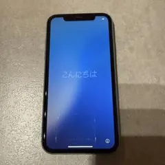Apple iPhone 11 128GB 本体