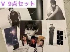 BTS アリラン 三形態 封入特典 9点セット V テヒョン テテ - メルカリ