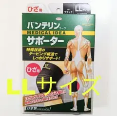 Item thumbnail for item cc2896d2-7ac9-441e-807f-254f1e4526ba