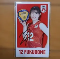 2026年最新】ヴィクトリーナ姫路の人気アイテム - メルカリ