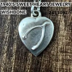 スウィートハートジュエリー シルバー ヴィンテージ ネックレス NAVY1