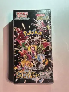 ポケモンカードシャイニートレジャーexシュリンク付き1box - メルカリ