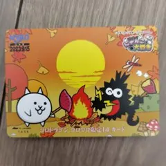 2023年月刊コロコロコミック10月号・てれコロスペシャル10月号共通付録