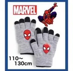 Item thumbnail for item 5c579ecd-0e66-4ba4-b643-8f2b7d3342df