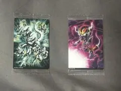 イタジャガ　ドラゴンボールvol.7 7-13 7-15