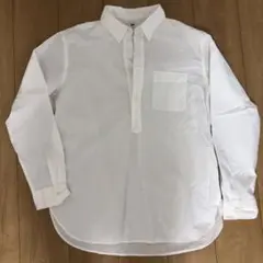 Item thumbnail for item 53df0cc0-5db3-4de8-8777-d384600c1539